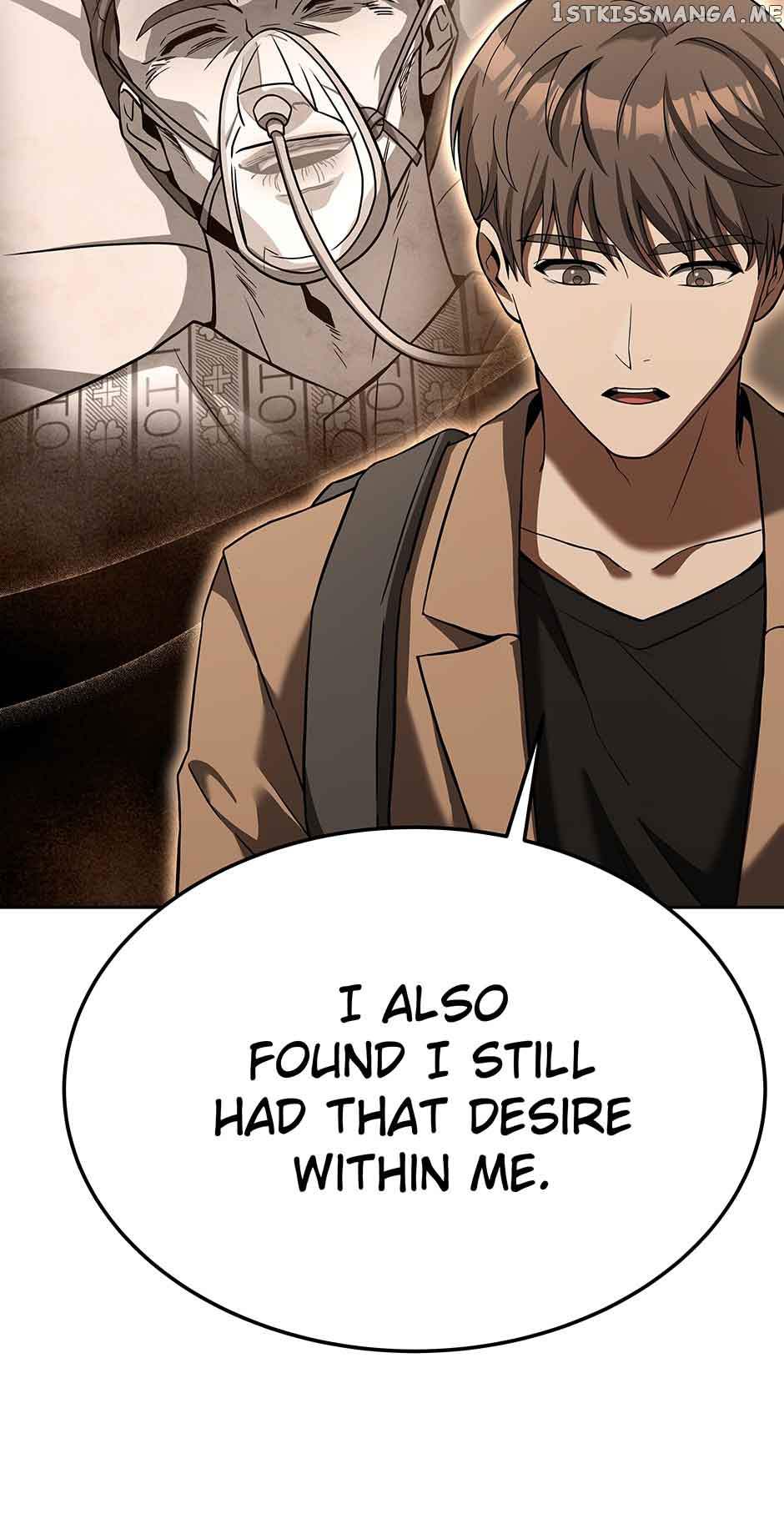 Youngest Chef from the 3rd Rate Hotel Chapter 72 365 043