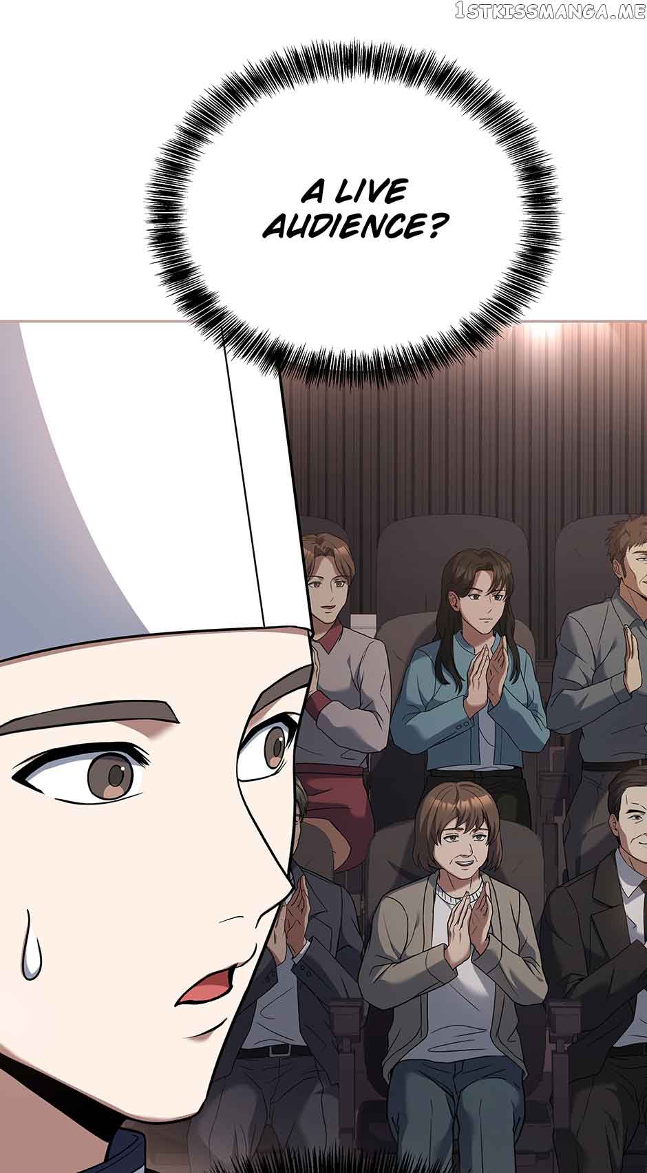 Youngest Chef from the 3rd Rate Hotel Chapter 72 404 082