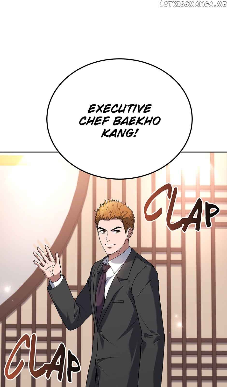 Youngest Chef from the 3rd Rate Hotel Chapter 72 412 090