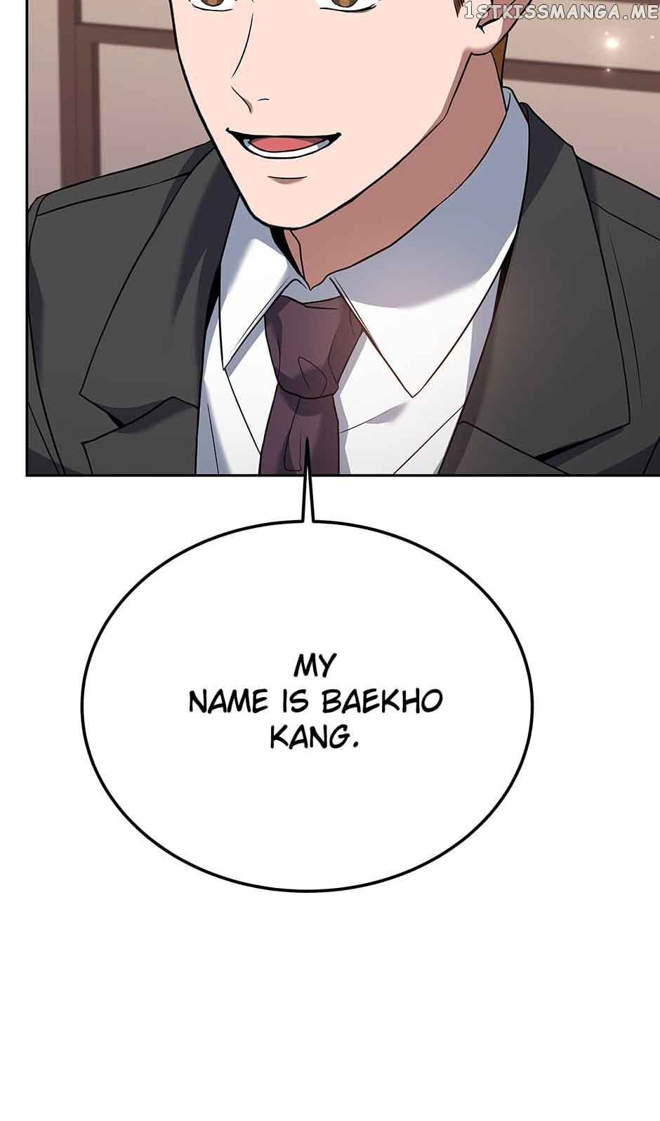 Youngest Chef from the 3rd Rate Hotel Chapter 72 416 094