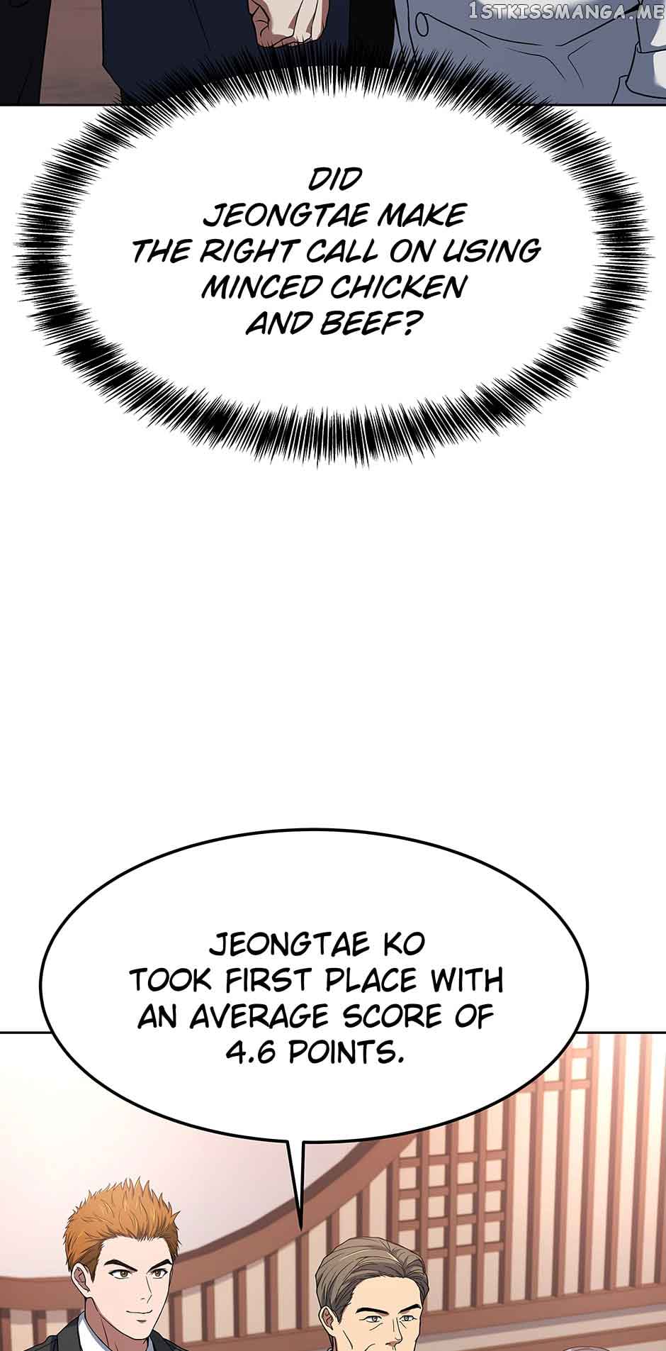 Youngest Chef from the 3rd Rate Hotel Chapter 75 306 06