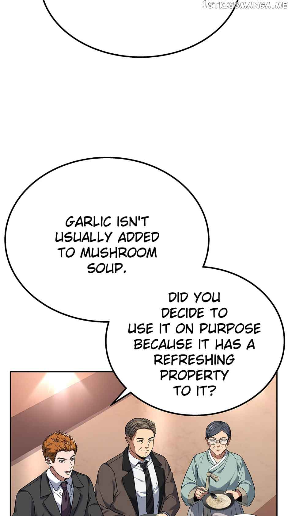 Youngest Chef from the 3rd Rate Hotel Chapter 76 370 054