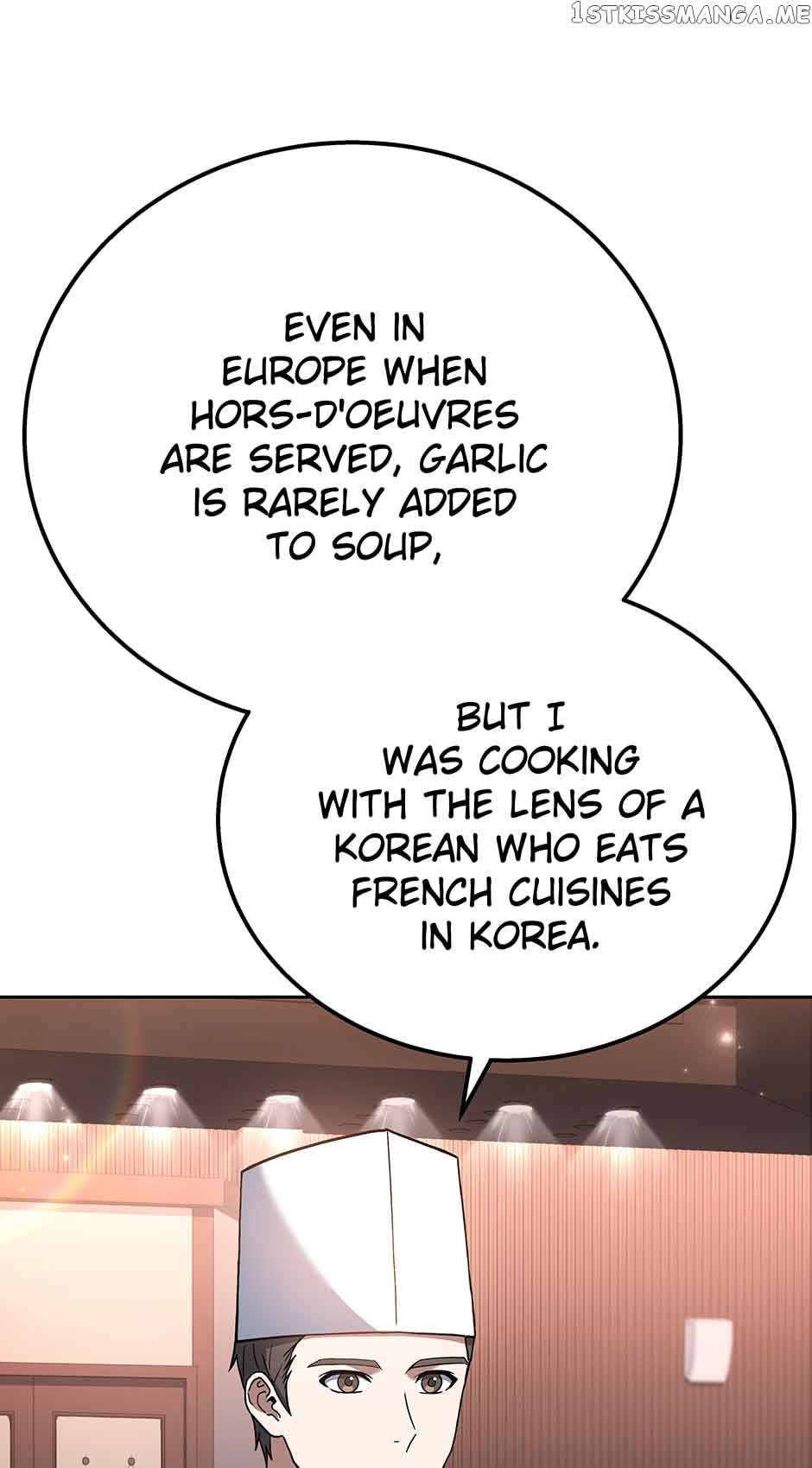 Youngest Chef from the 3rd Rate Hotel Chapter 76 372 056