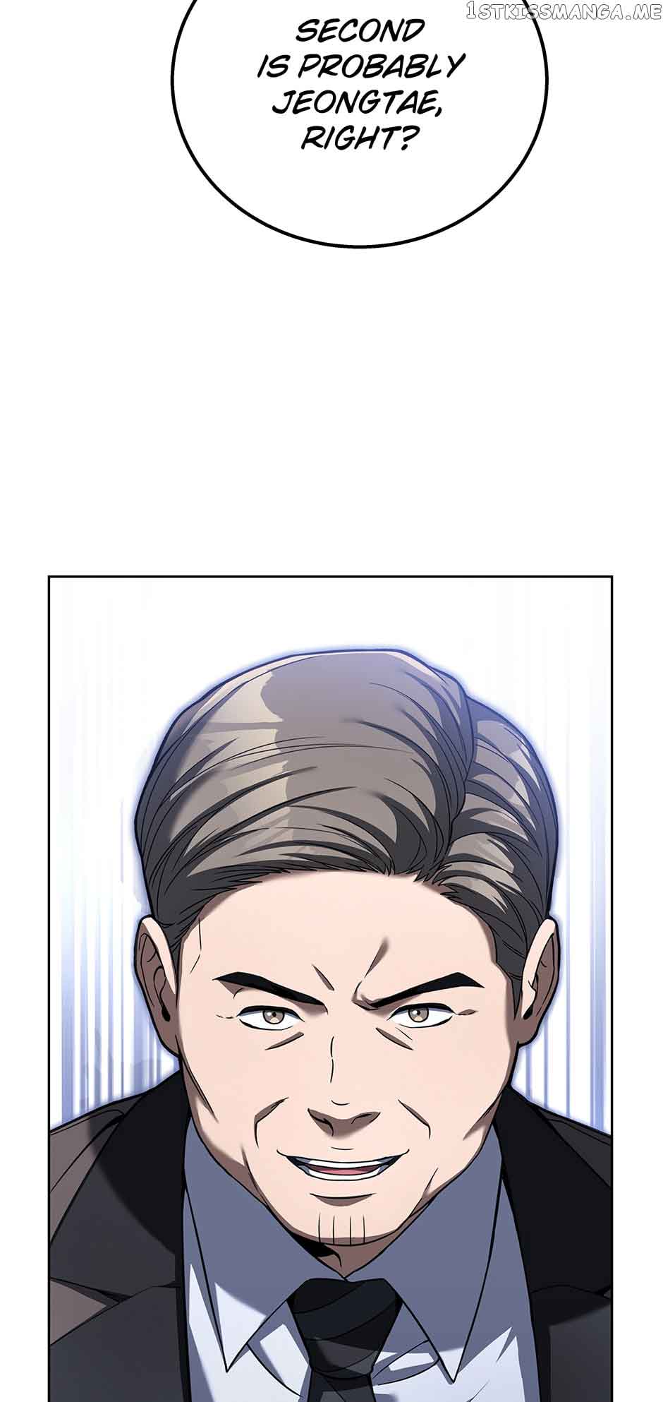 Youngest Chef from the 3rd Rate Hotel Chapter 76 400 084