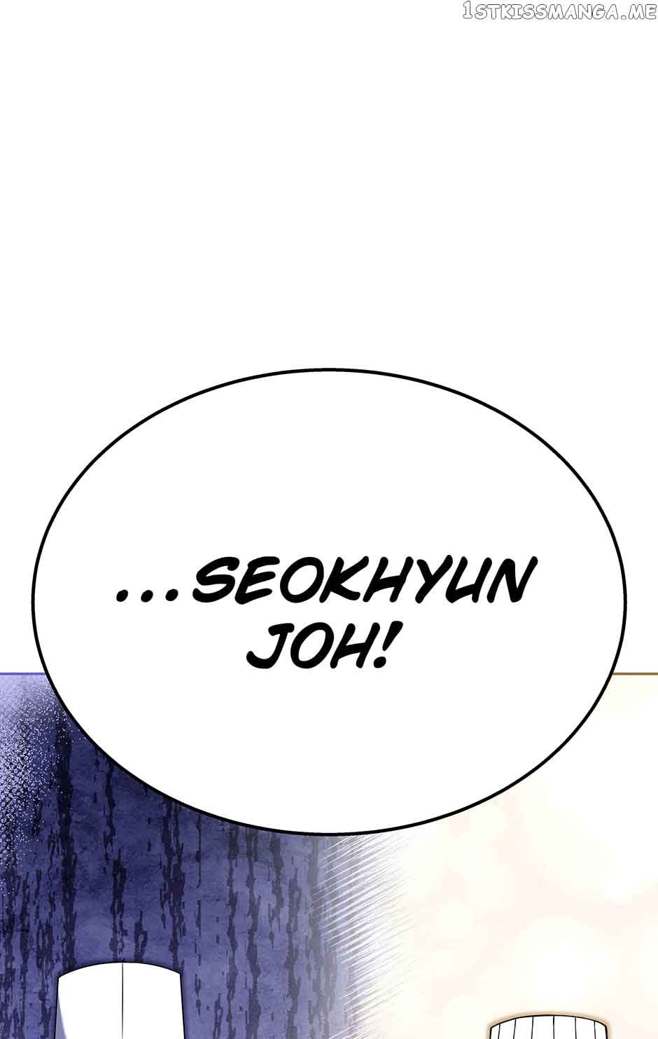 Youngest Chef from the 3rd Rate Hotel Chapter 76 418 102