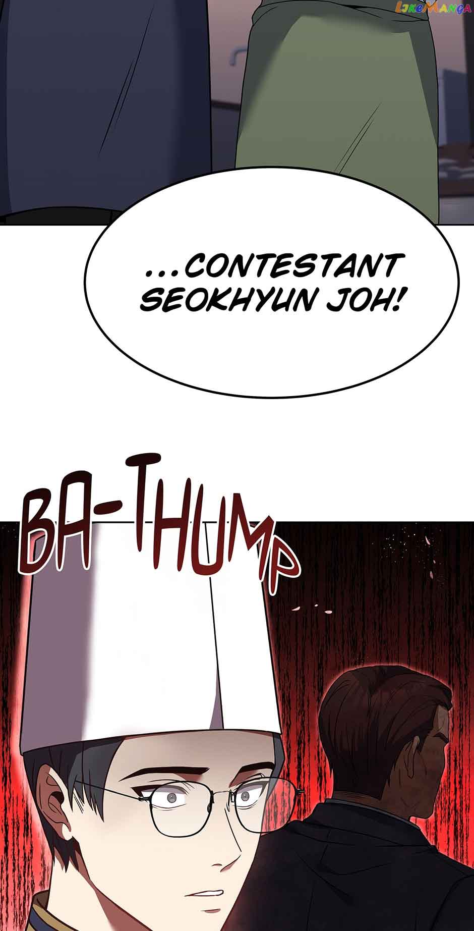 Youngest Chef from the 3rd Rate Hotel Chapter 77 303 02