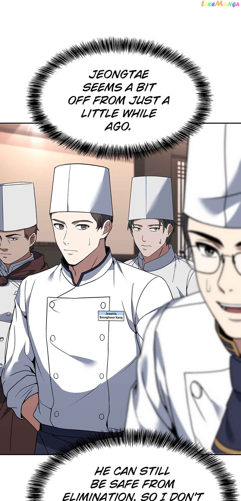 Youngest Chef from the 3rd Rate Hotel Chapter 77 312 11