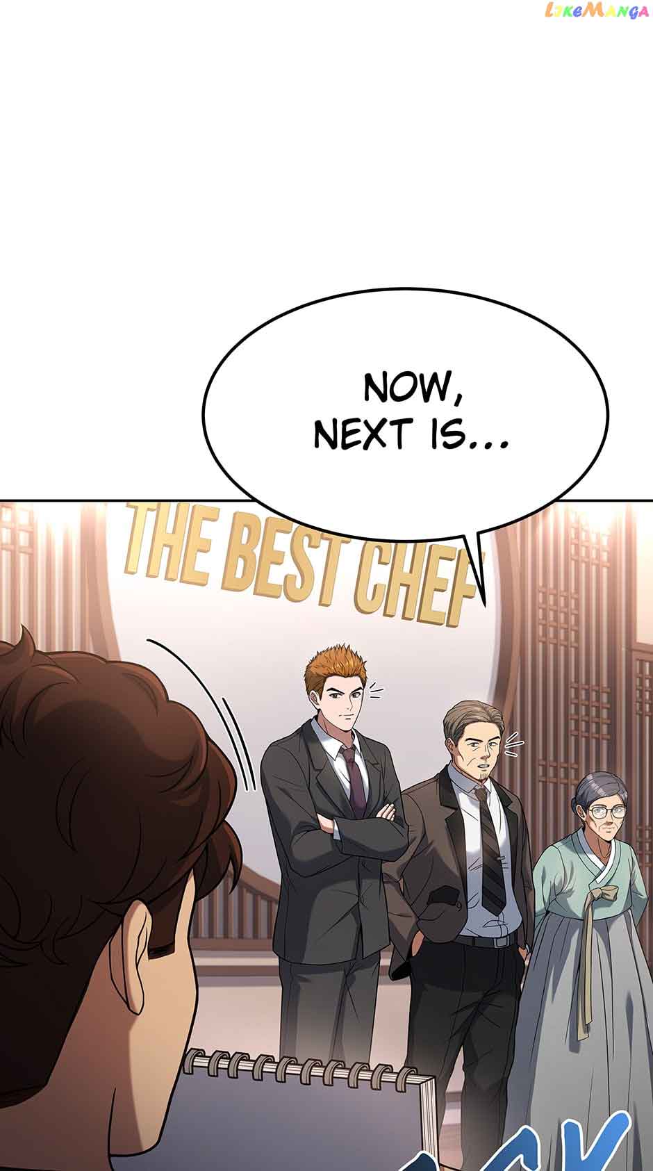 Youngest Chef from the 3rd Rate Hotel Chapter 77 342 41