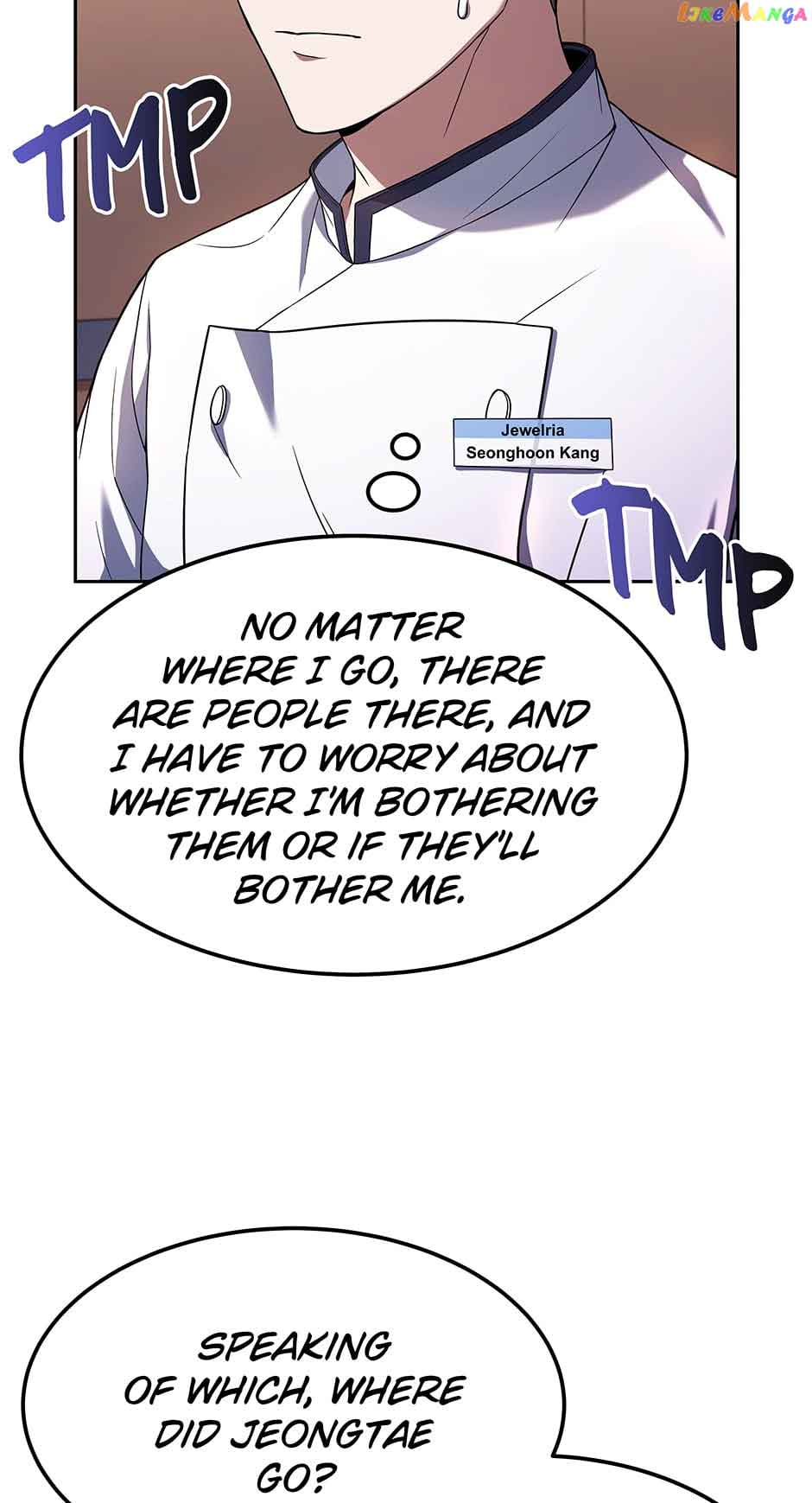 Youngest Chef from the 3rd Rate Hotel Chapter 77 352 51