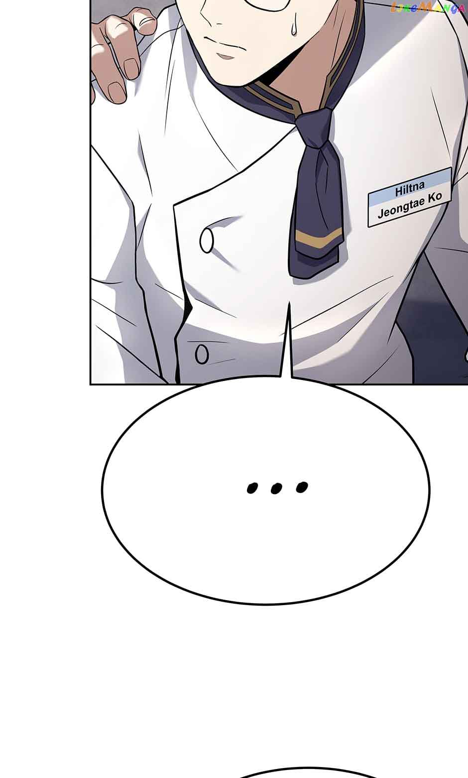 Youngest Chef from the 3rd Rate Hotel Chapter 77 374 73