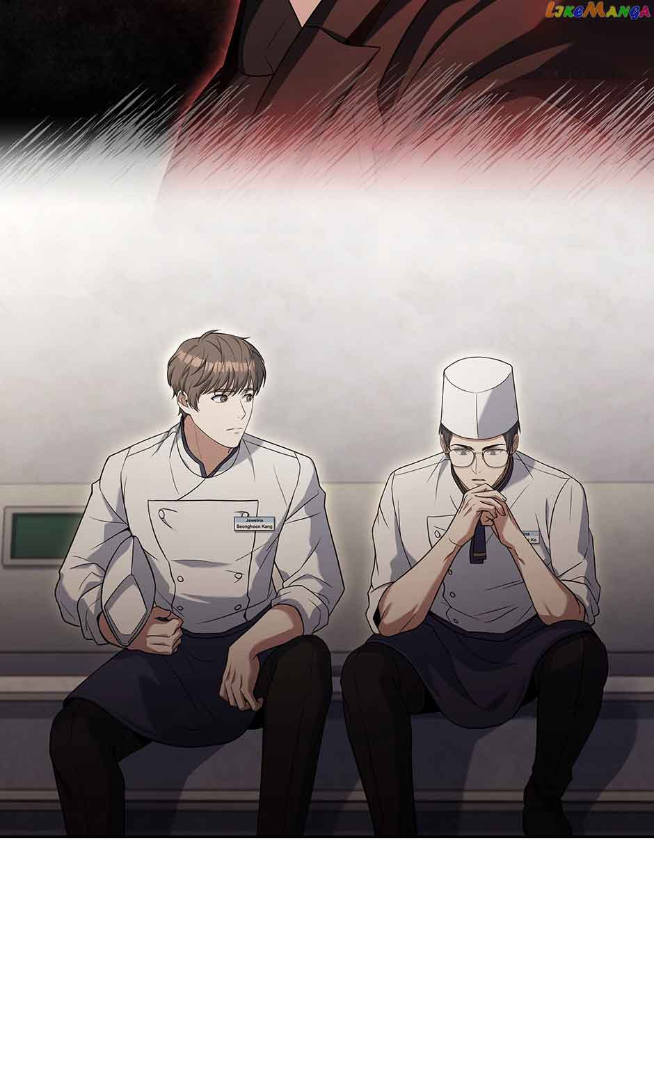 Youngest Chef from the 3rd Rate Hotel Chapter 77 376 75