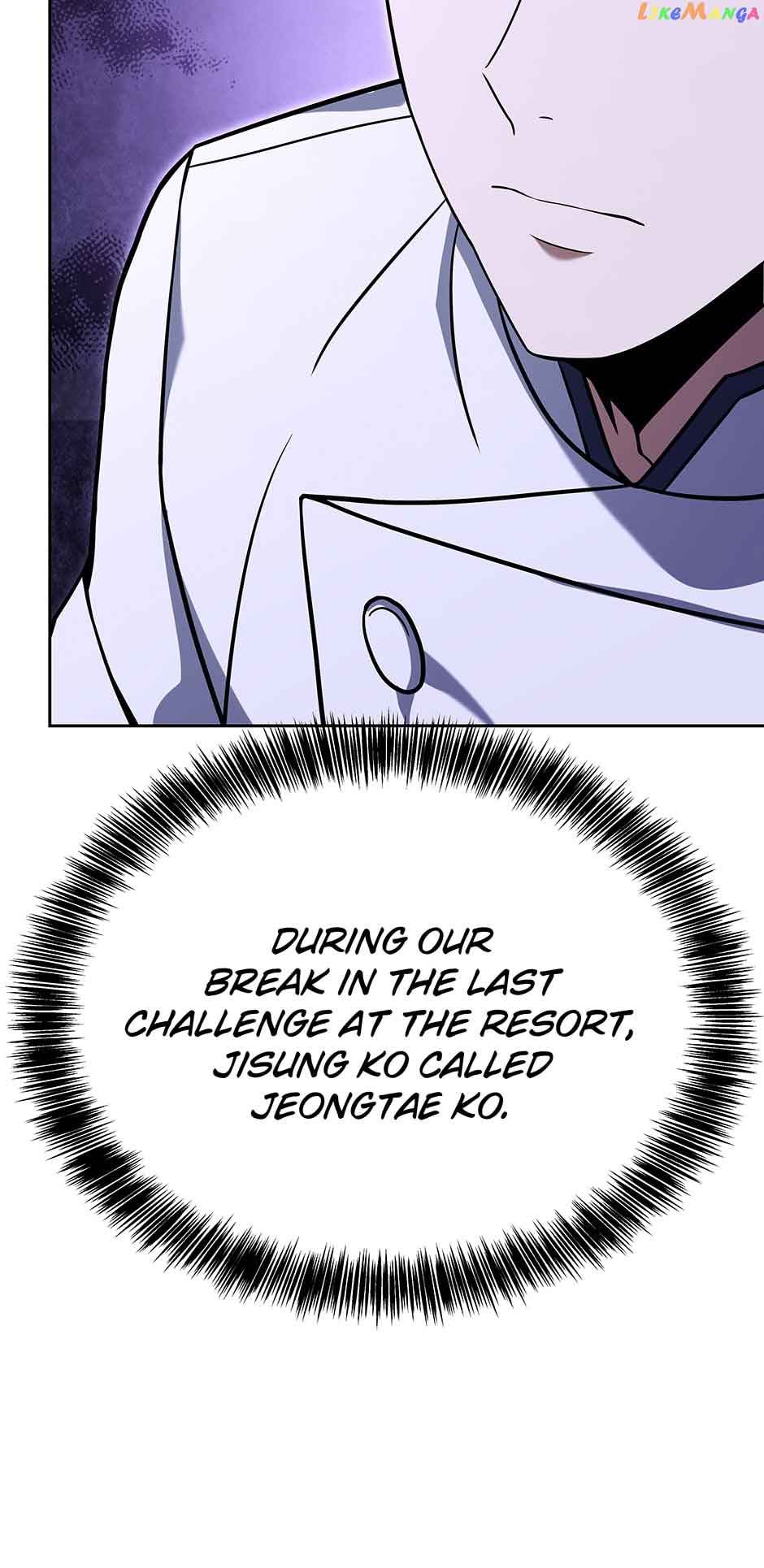 Youngest Chef from the 3rd Rate Hotel Chapter 77 380 79