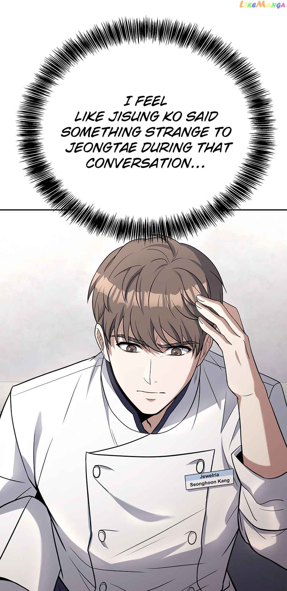 Youngest Chef from the 3rd Rate Hotel Chapter 77 381 80