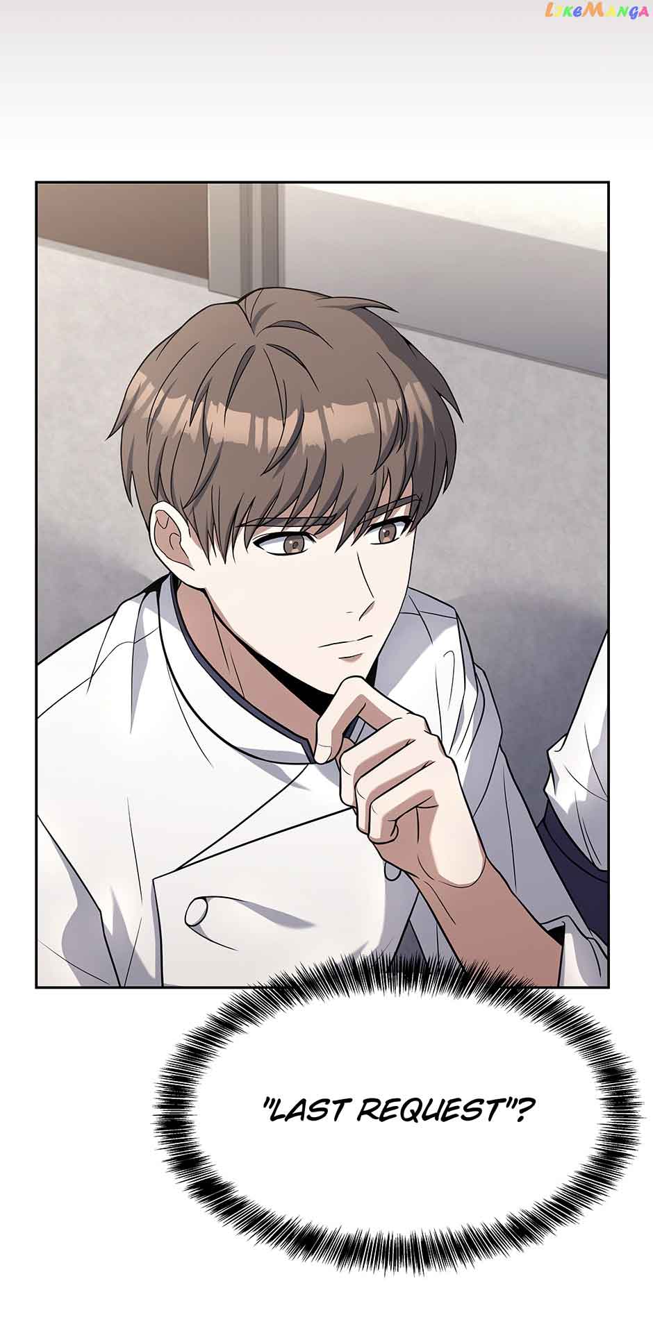 Youngest Chef from the 3rd Rate Hotel Chapter 77 384 83