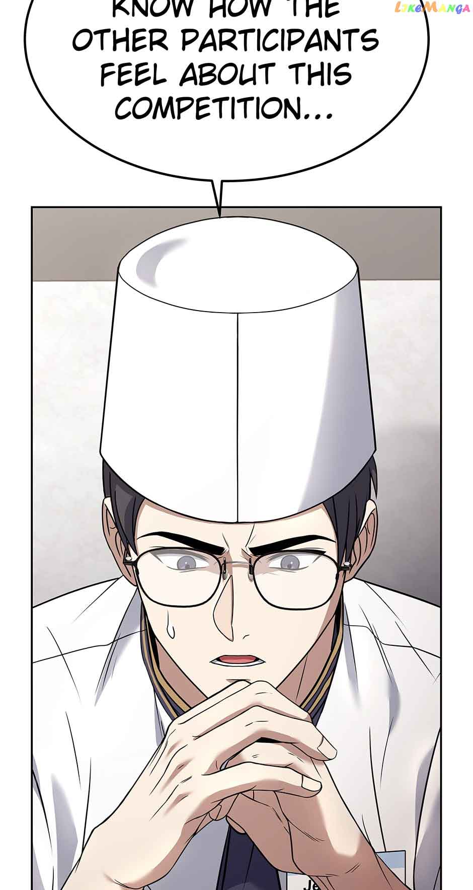 Youngest Chef from the 3rd Rate Hotel Chapter 77 387 86