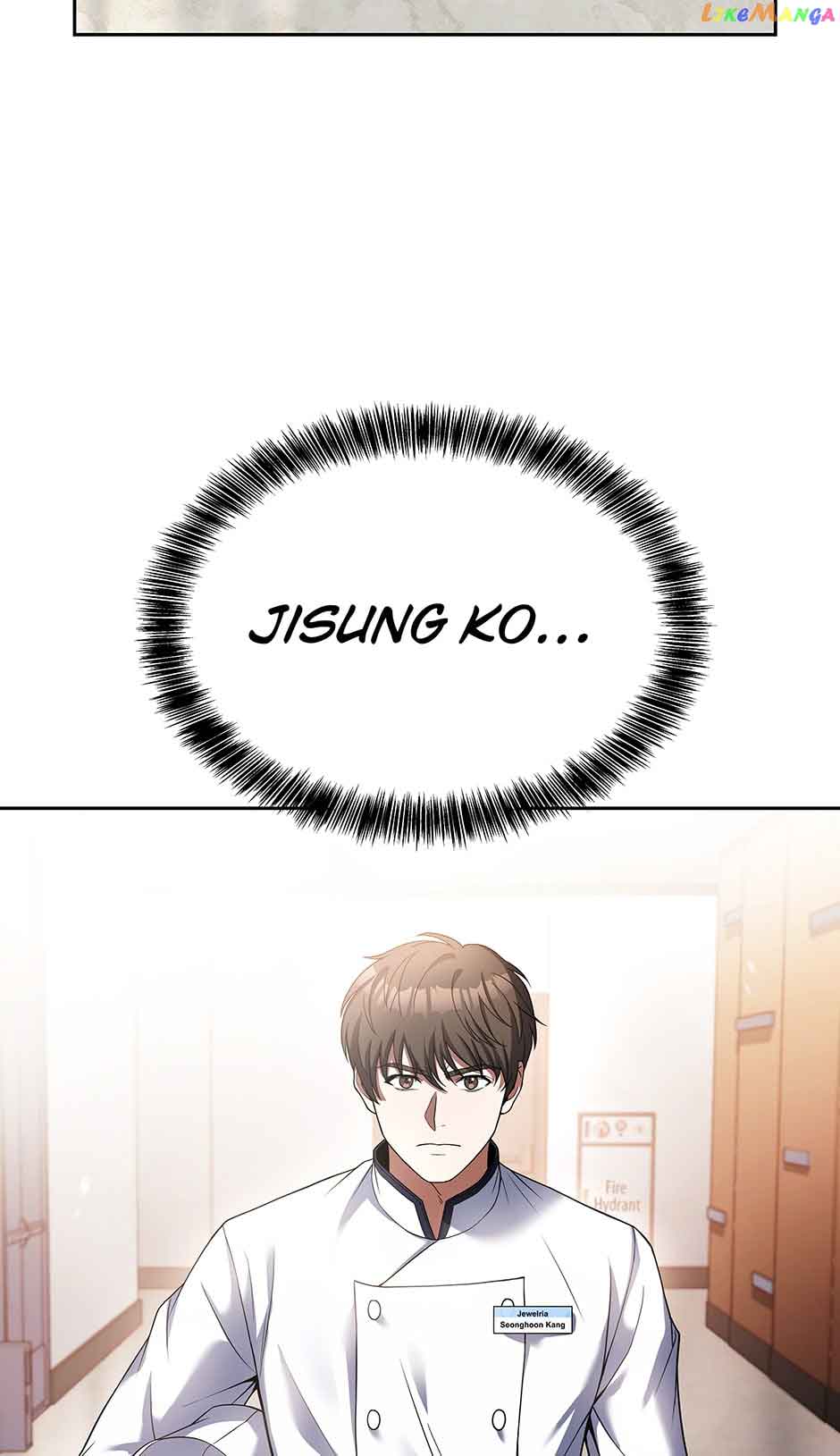 Youngest Chef from the 3rd Rate Hotel Chapter 77 396 95