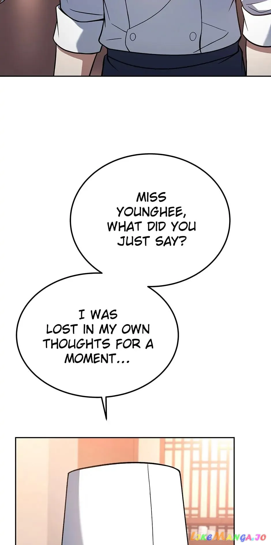 Youngest Chef from the 3rd Rate Hotel Chapter 78 416 073