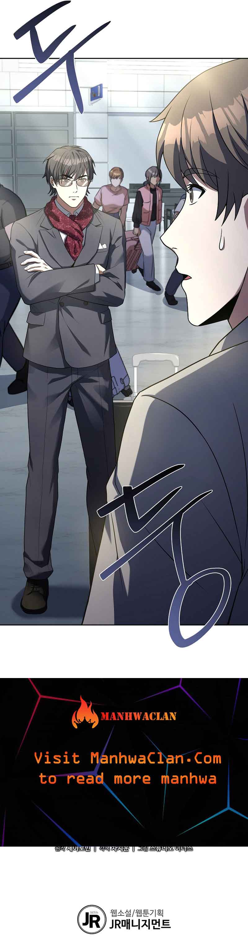 Youngest Chef from the 3rd Rate Hotel Chapter 80 55 11