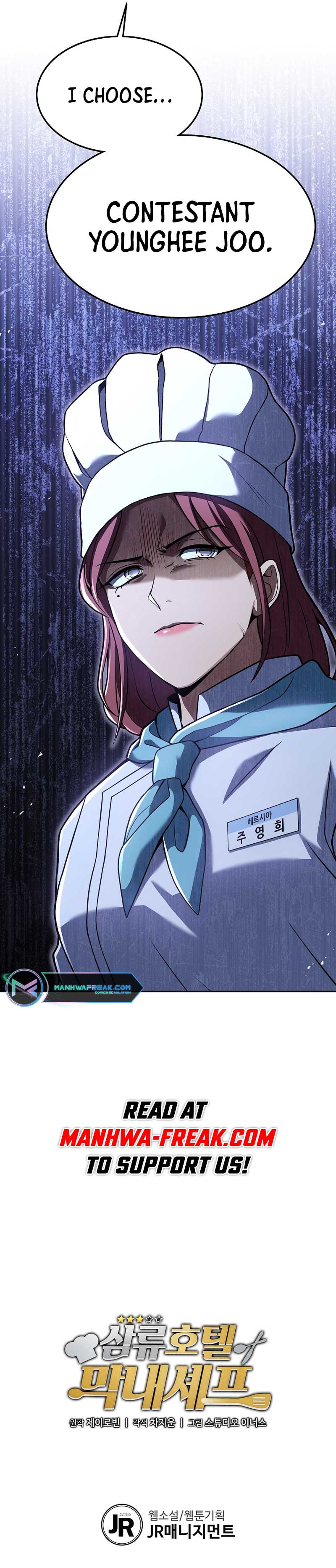 Youngest Chef from the 3rd Rate Hotel Chapter 83 62 12