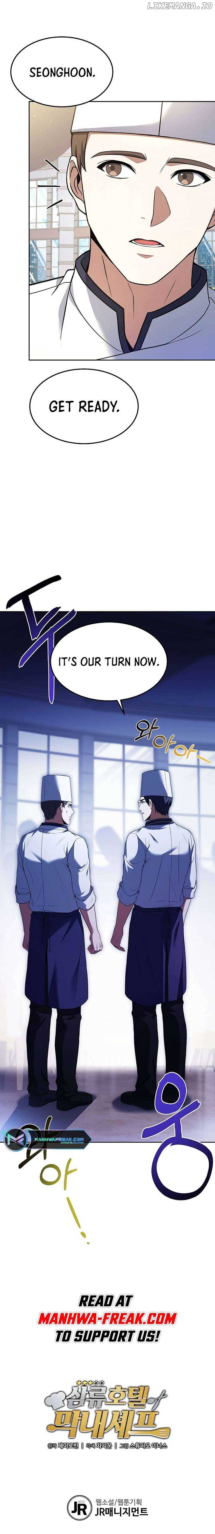 Youngest Chef from the 3rd Rate Hotel Chapter 84 51 11