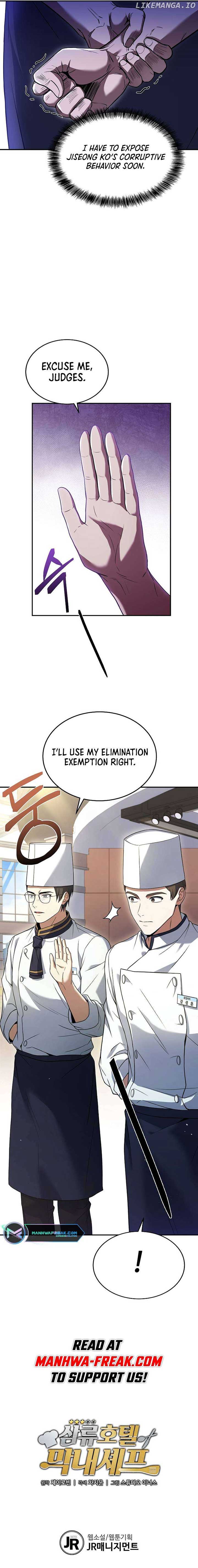 Youngest Chef from the 3rd Rate Hotel Chapter 85 43 09