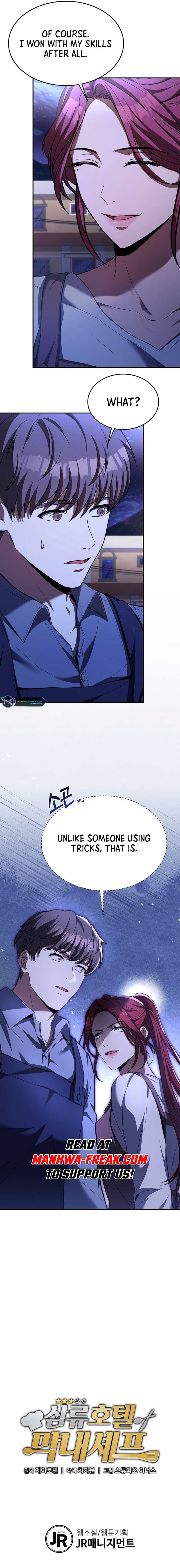 Youngest Chef from the 3rd Rate Hotel Chapter 93 43 8