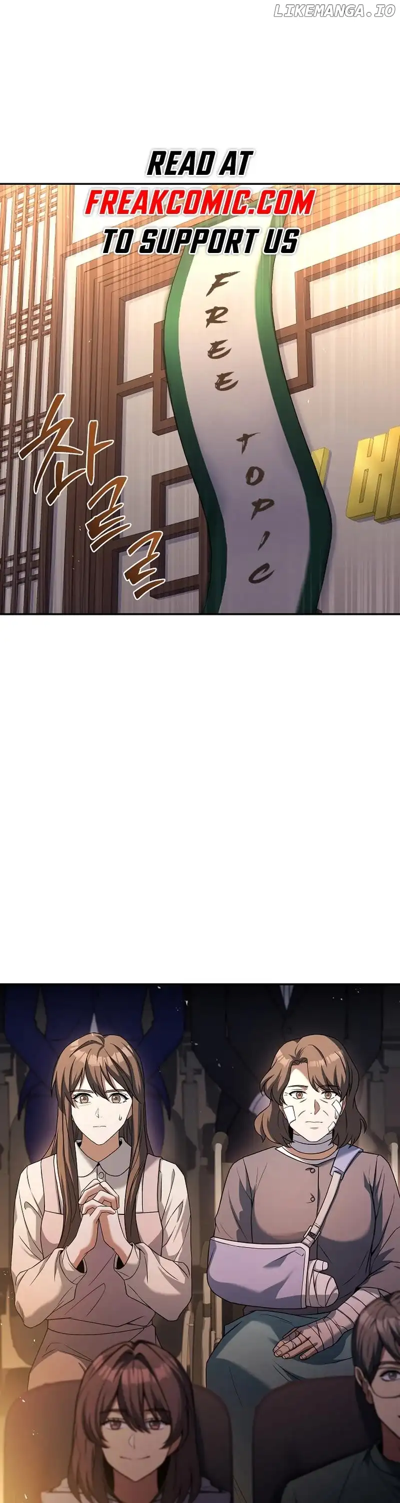 Youngest Chef from the 3rd Rate Hotel Chapter 96 122 001