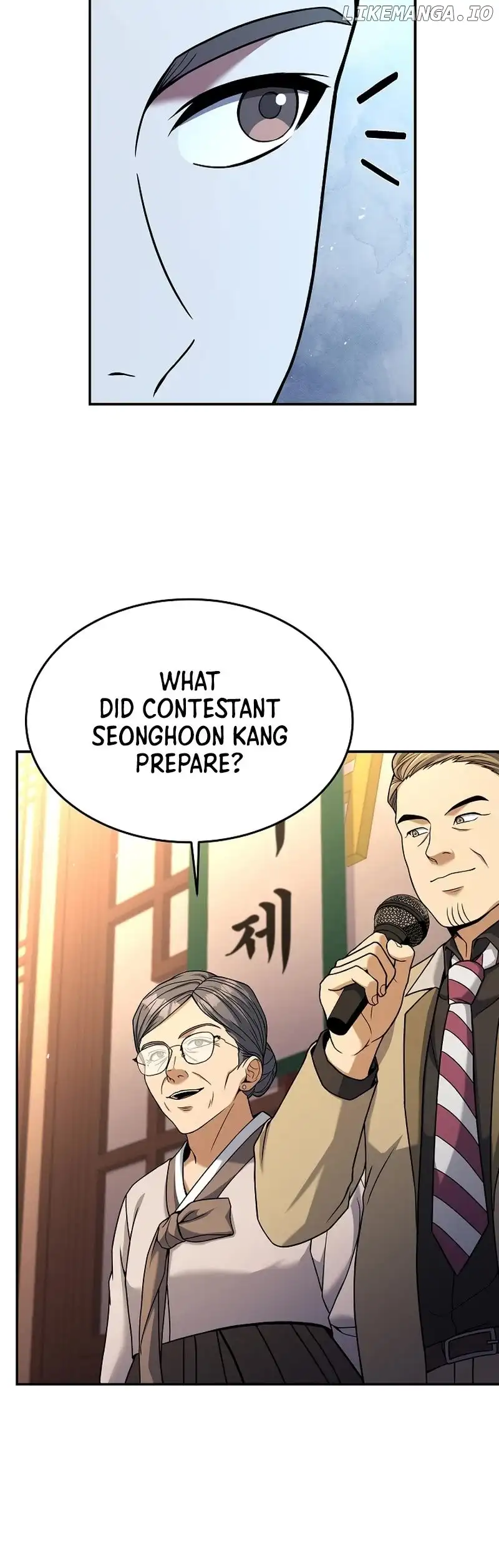 Youngest Chef from the 3rd Rate Hotel Chapter 96 131 010