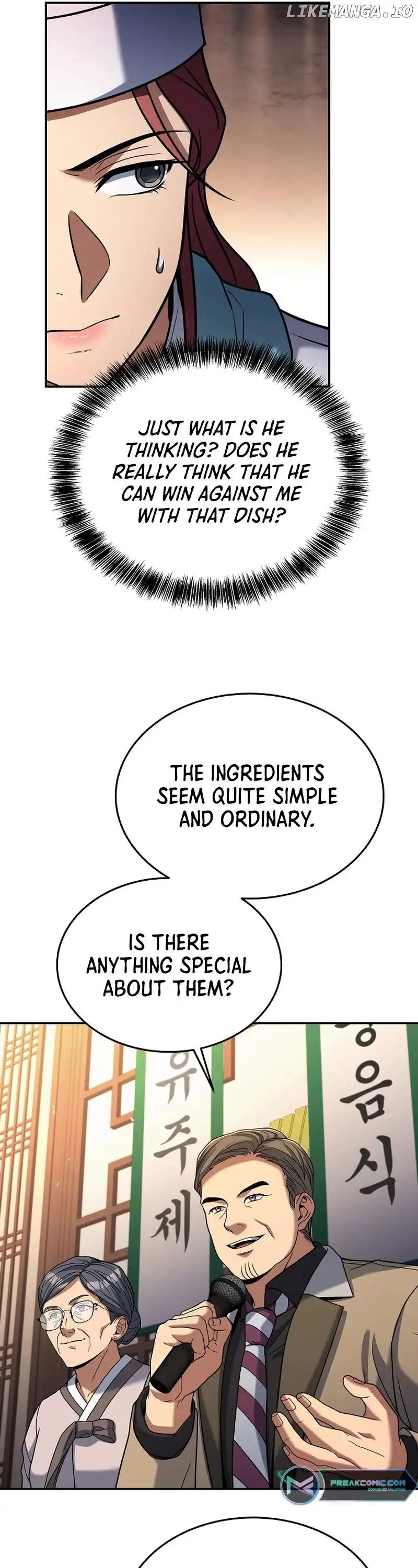 Youngest Chef from the 3rd Rate Hotel Chapter 96 142 021