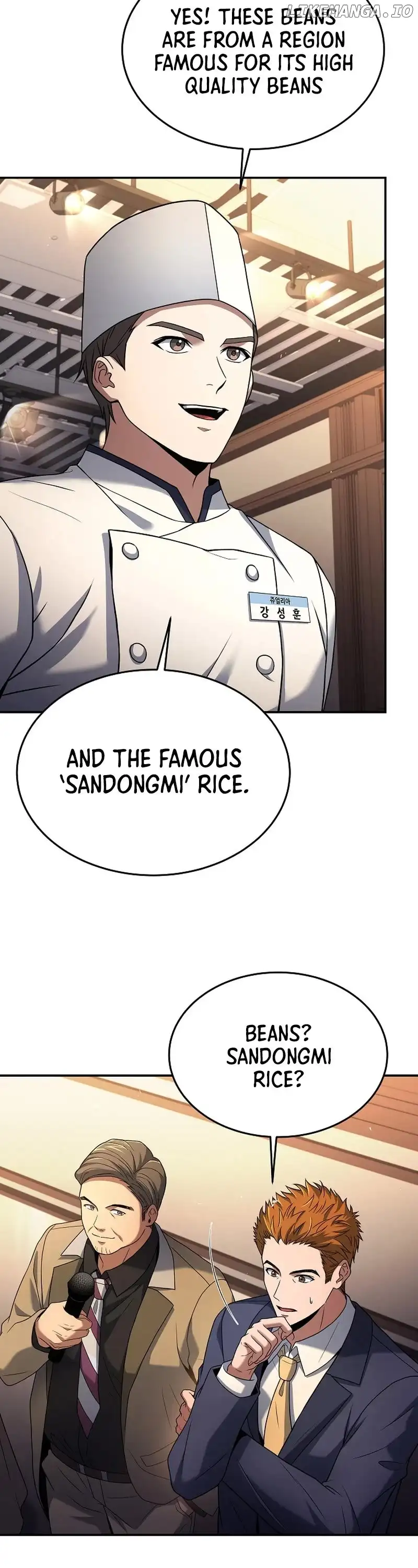 Youngest Chef from the 3rd Rate Hotel Chapter 96 143 022