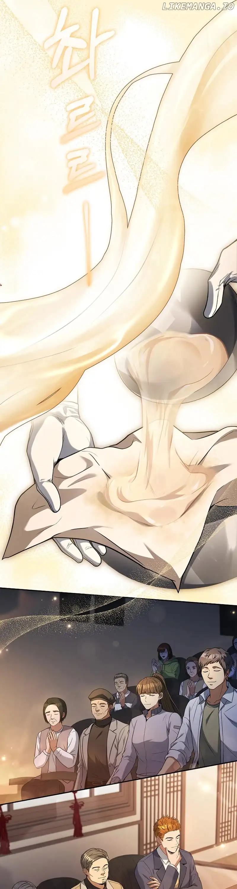 Youngest Chef from the 3rd Rate Hotel Chapter 96 157 036