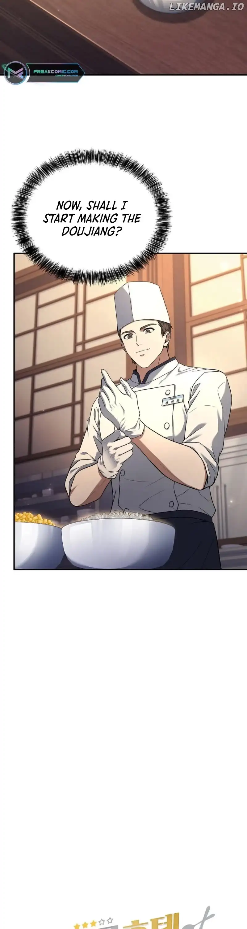 Youngest Chef from the 3rd Rate Hotel Chapter 97 147 002