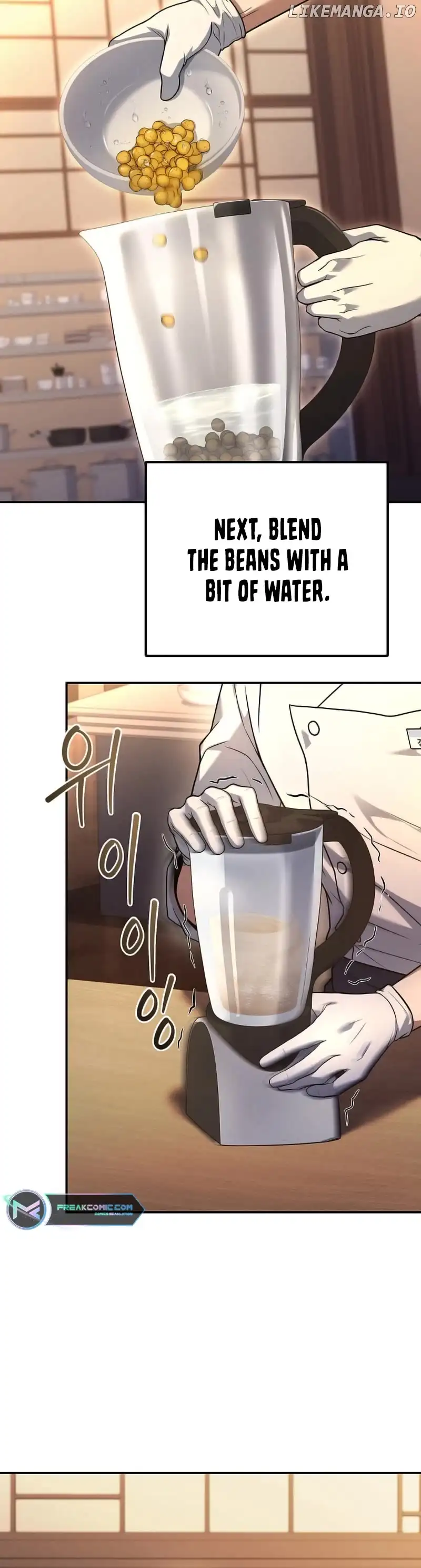 Youngest Chef from the 3rd Rate Hotel Chapter 97 150 005