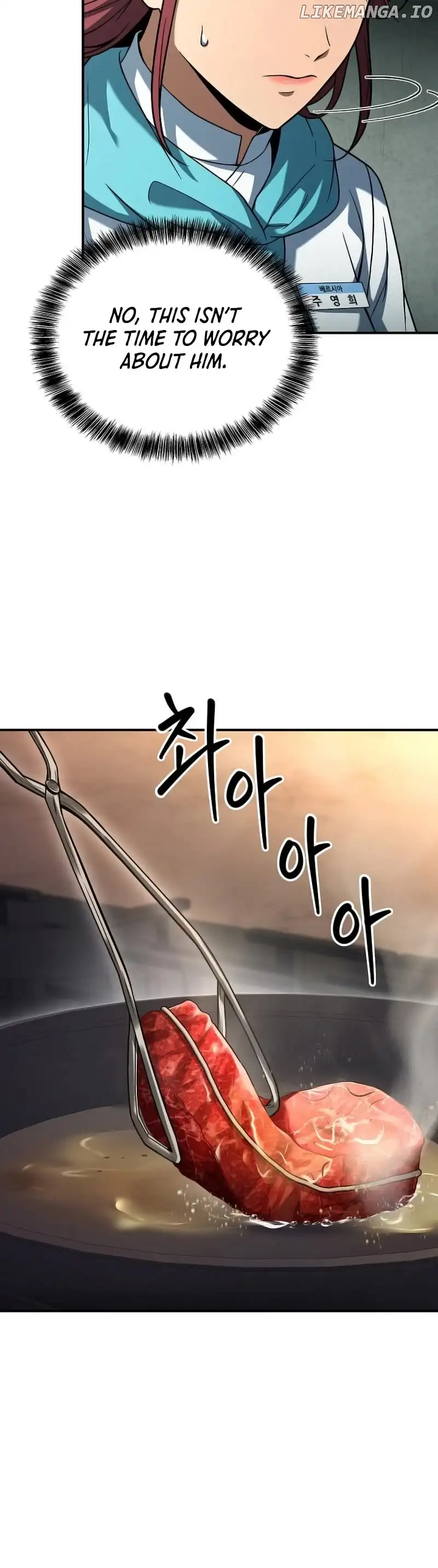 Youngest Chef from the 3rd Rate Hotel Chapter 97 154 009