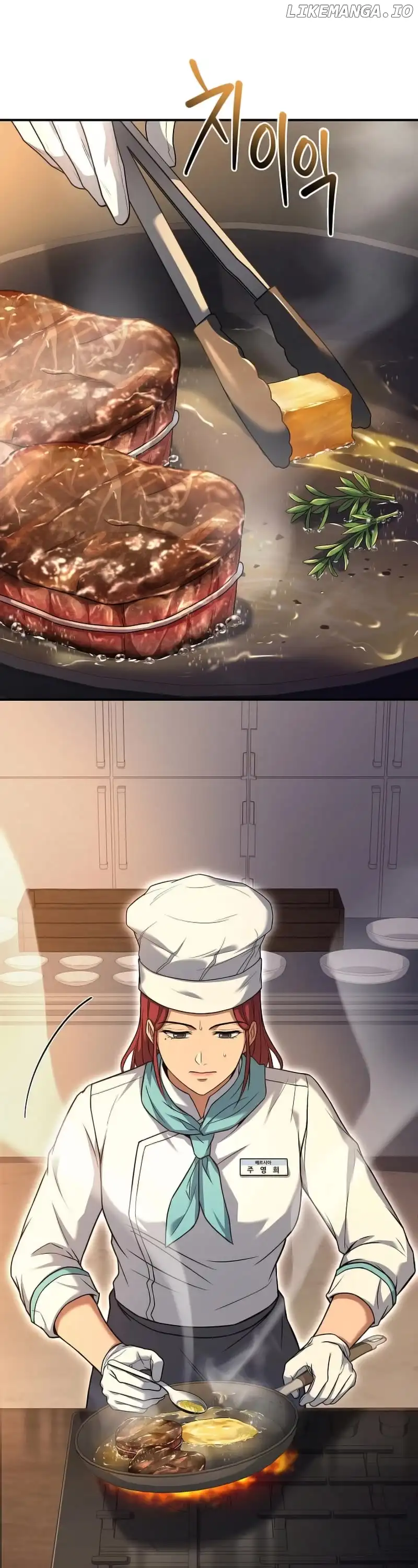 Youngest Chef from the 3rd Rate Hotel Chapter 97 157 012