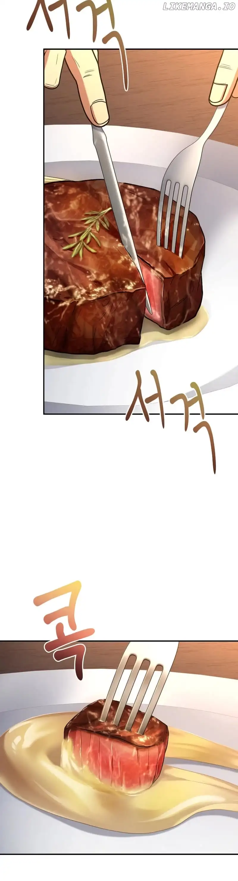 Youngest Chef from the 3rd Rate Hotel Chapter 97 169 024