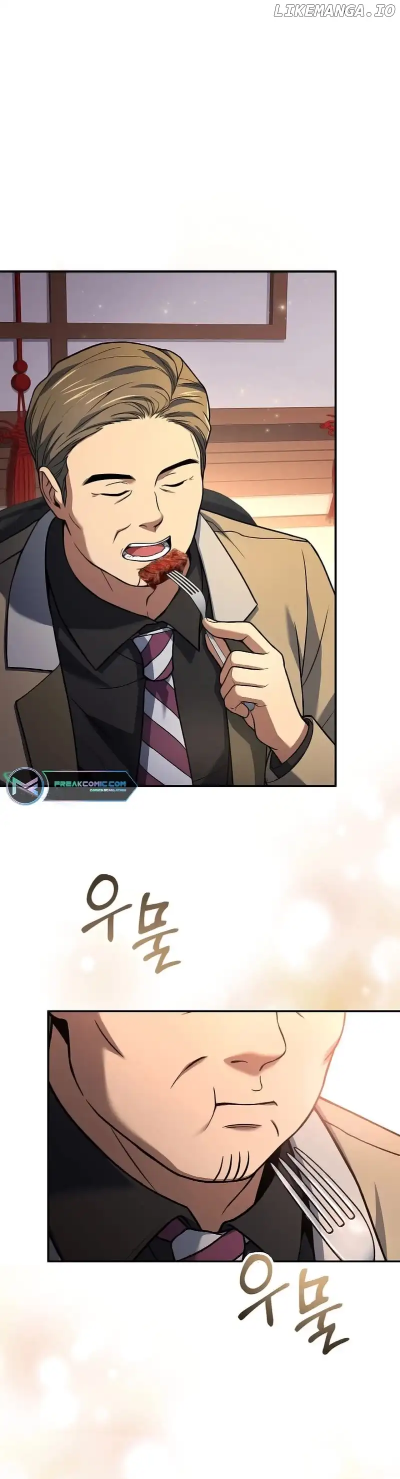 Youngest Chef from the 3rd Rate Hotel Chapter 97 170 025