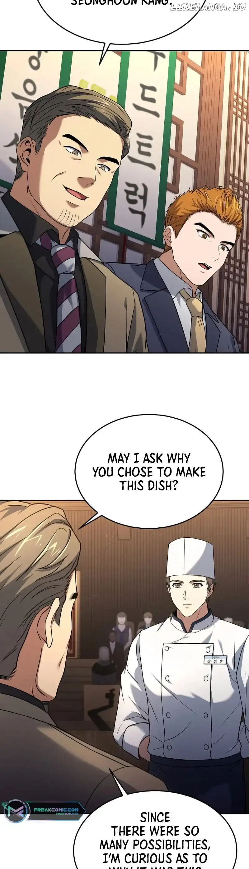 Youngest Chef from the 3rd Rate Hotel Chapter 97 179 034