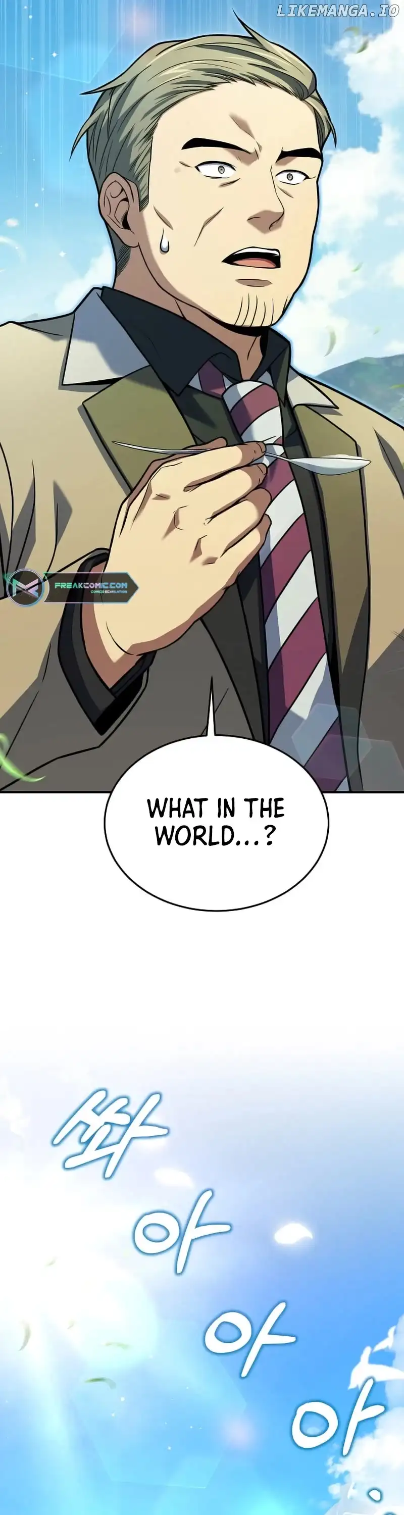 Youngest Chef from the 3rd Rate Hotel Chapter 97 189 044