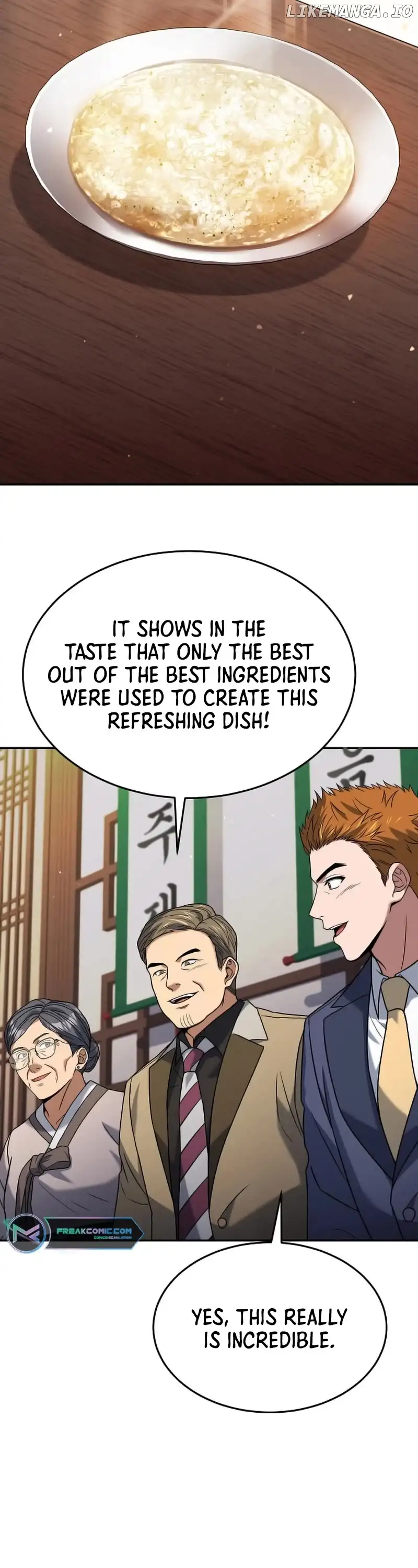 Youngest Chef from the 3rd Rate Hotel Chapter 98 147 005