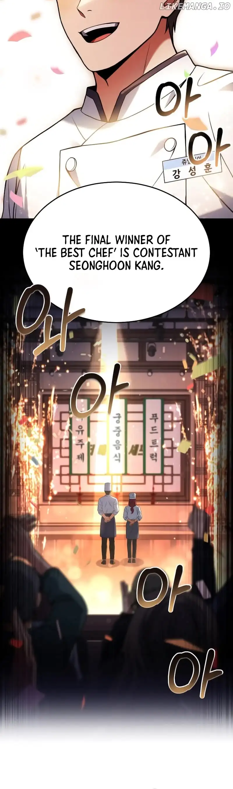 Youngest Chef from the 3rd Rate Hotel Chapter 98 152 010