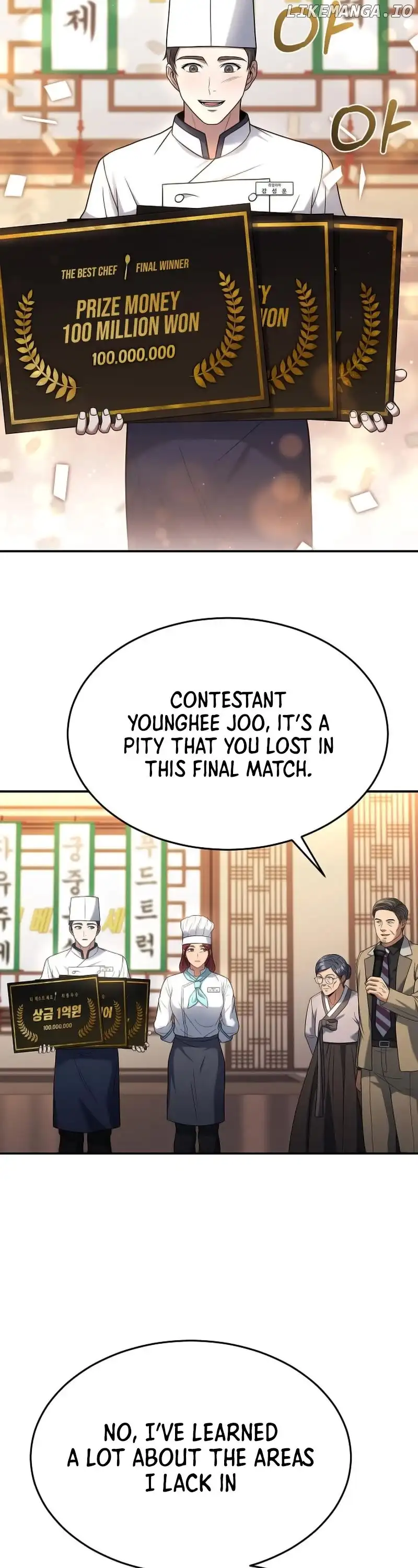 Youngest Chef from the 3rd Rate Hotel Chapter 98 155 013
