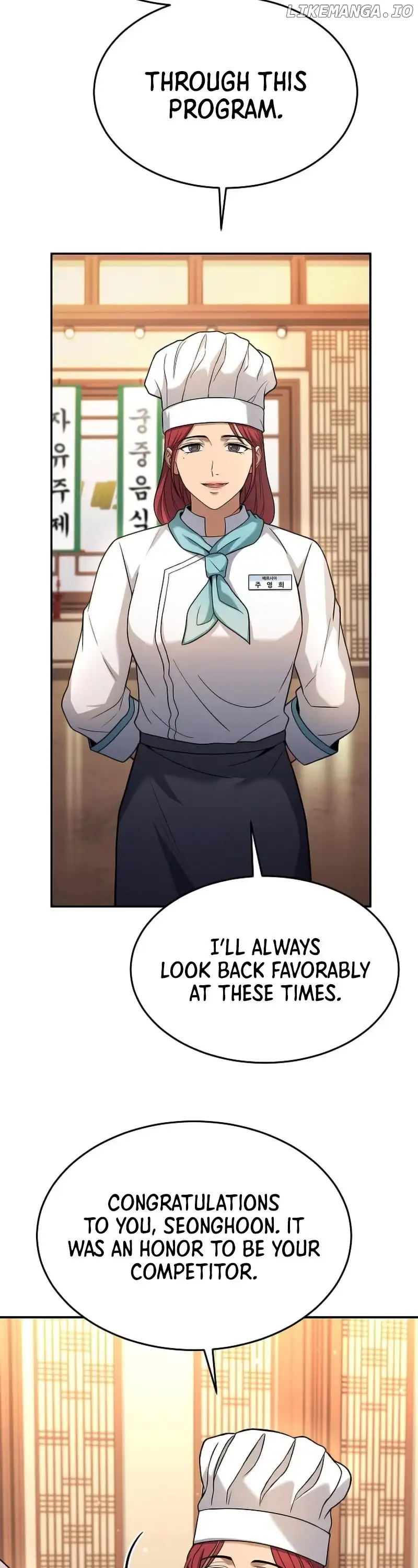 Youngest Chef from the 3rd Rate Hotel Chapter 98 156 014