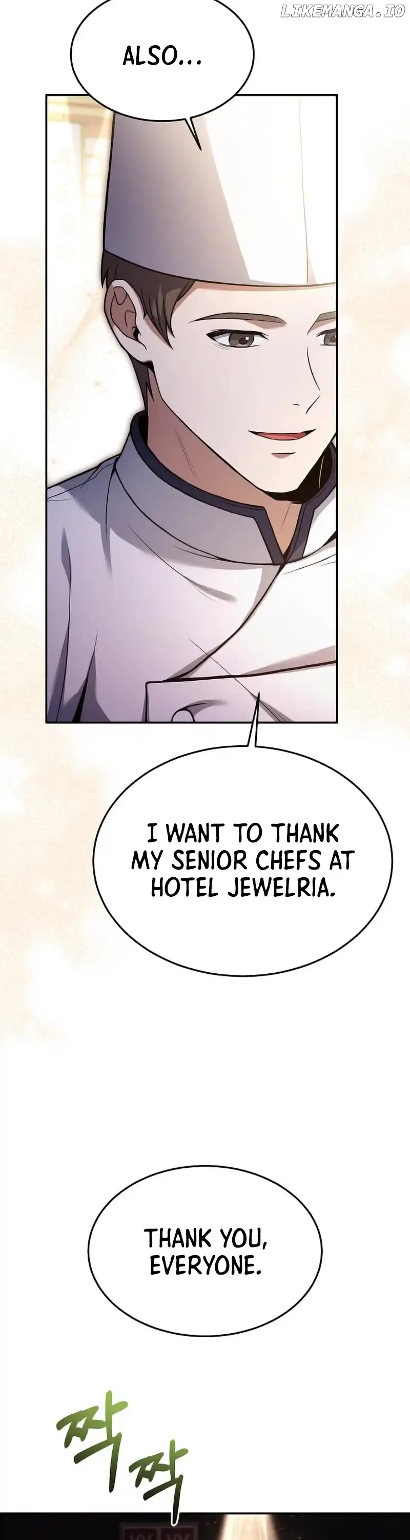 Youngest Chef from the 3rd Rate Hotel Chapter 98 160 018