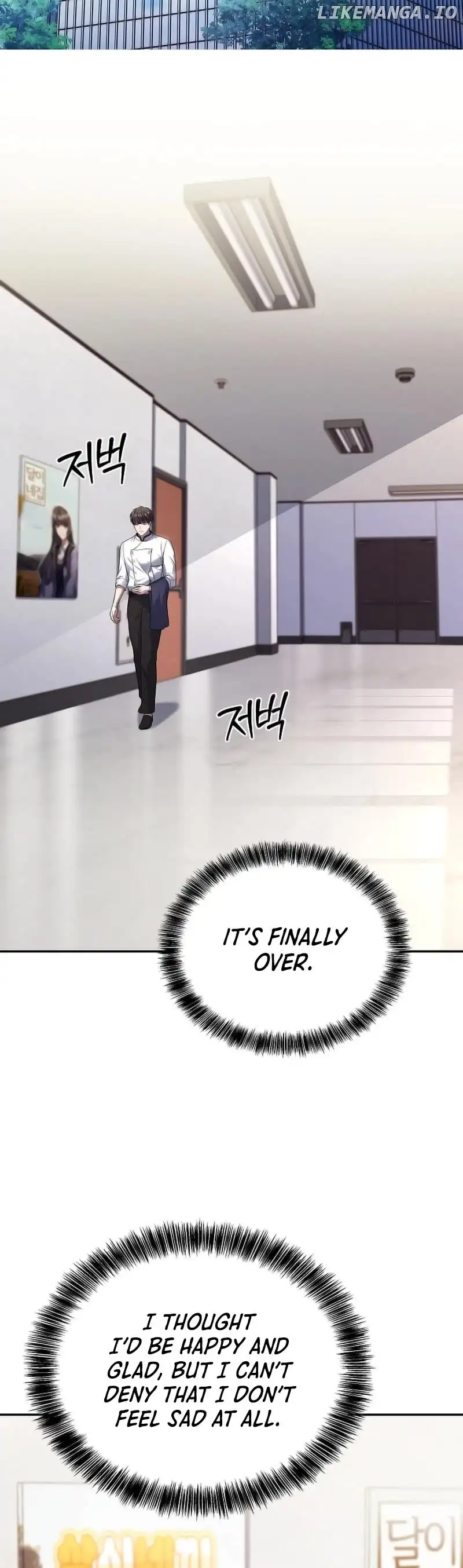 Youngest Chef from the 3rd Rate Hotel Chapter 98 162 020