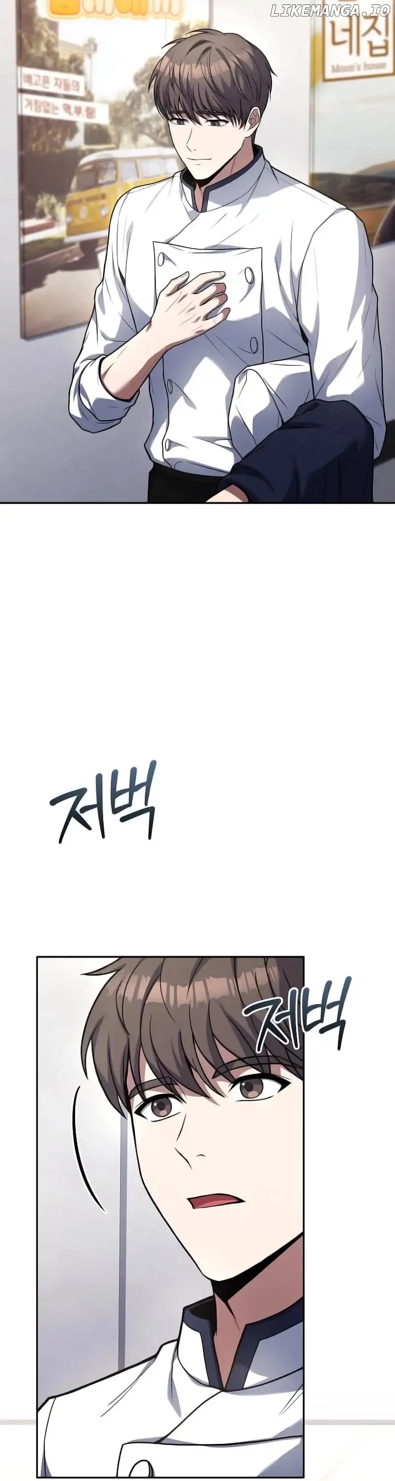 Youngest Chef from the 3rd Rate Hotel Chapter 98 163 021