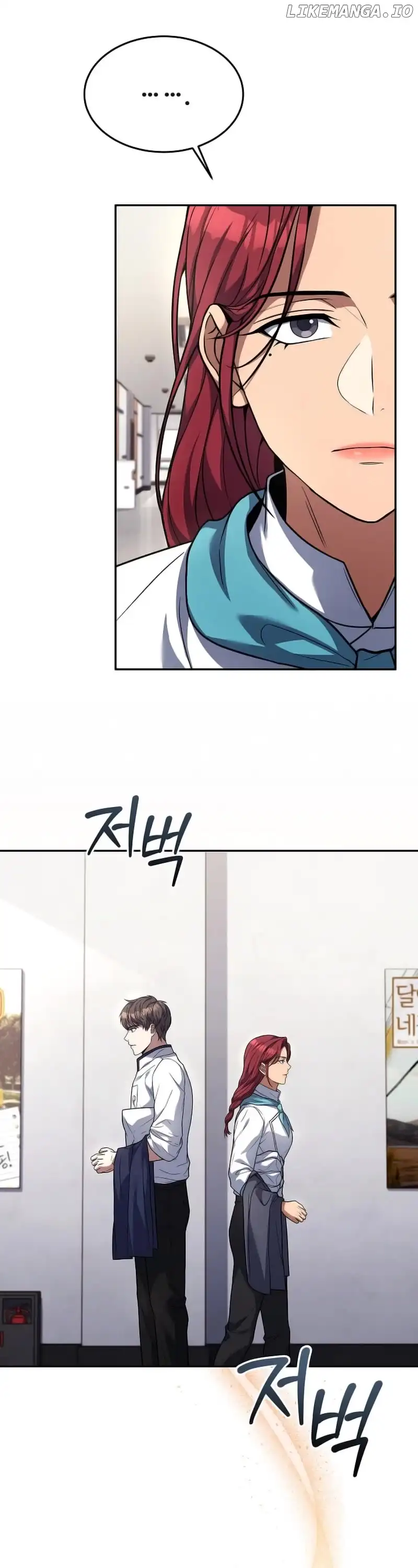 Youngest Chef from the 3rd Rate Hotel Chapter 98 165 023