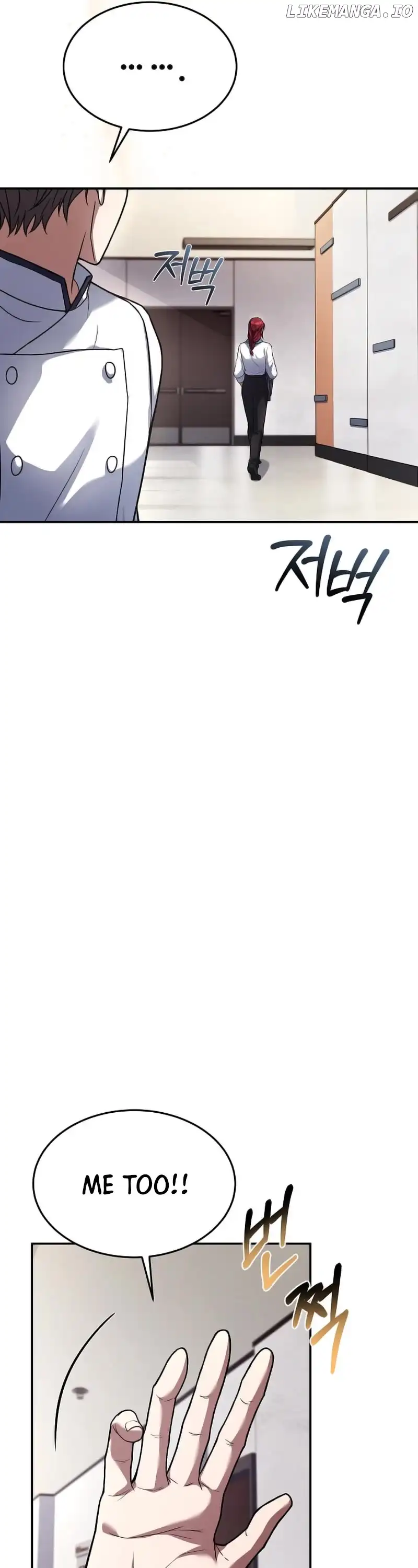 Youngest Chef from the 3rd Rate Hotel Chapter 98 168 026