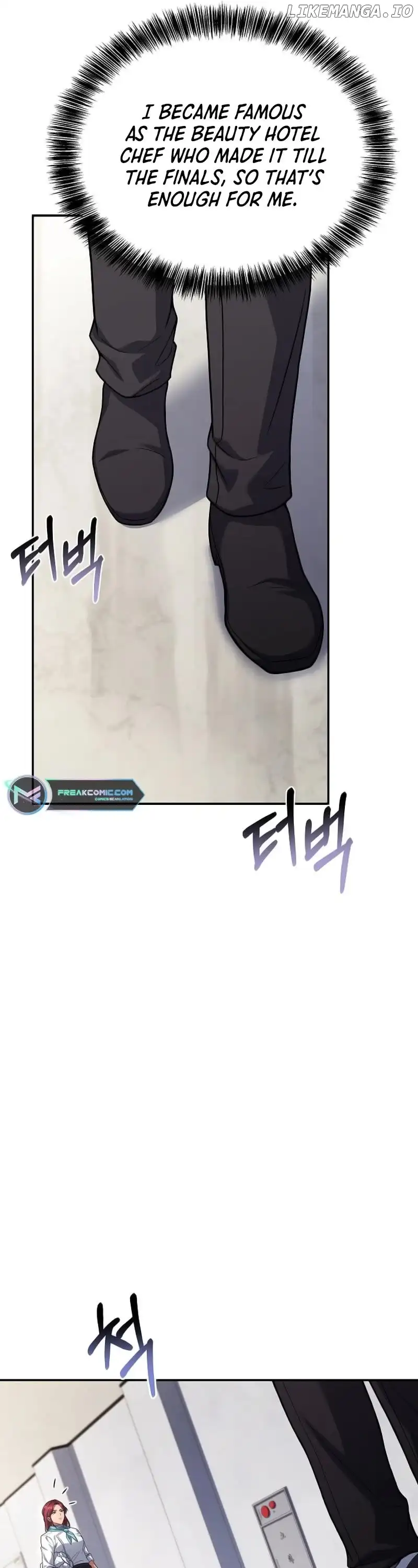 Youngest Chef from the 3rd Rate Hotel Chapter 98 173 031