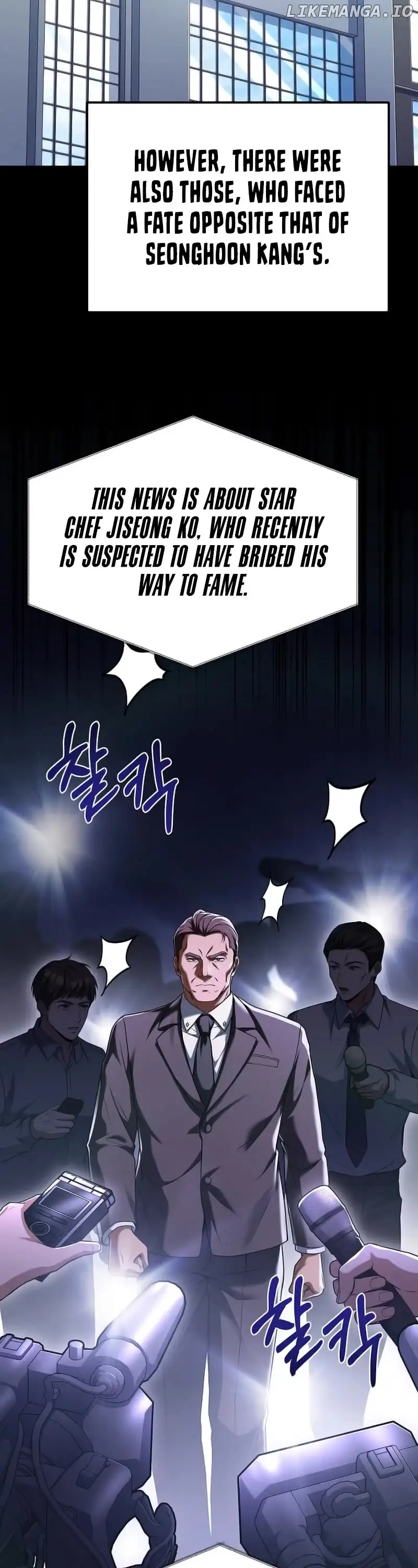 Youngest Chef from the 3rd Rate Hotel Chapter 98 180 038